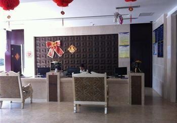 Honghe Hotel Nanjing  Exterior photo